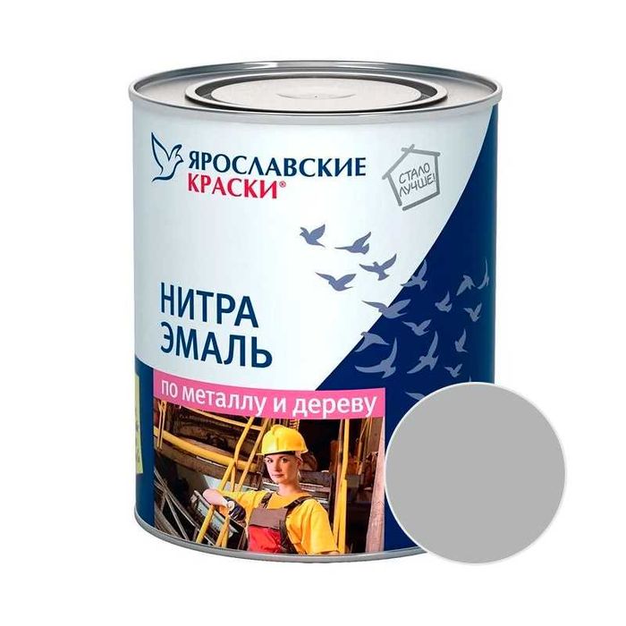 продам краску радиаторную, для пола.