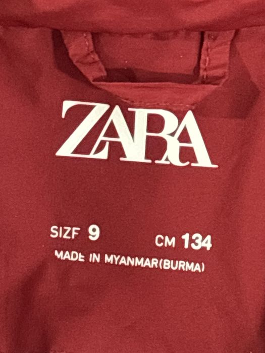 Топло зимно яке за 9 годишно момче