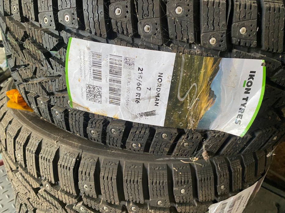 Продам зимние шины