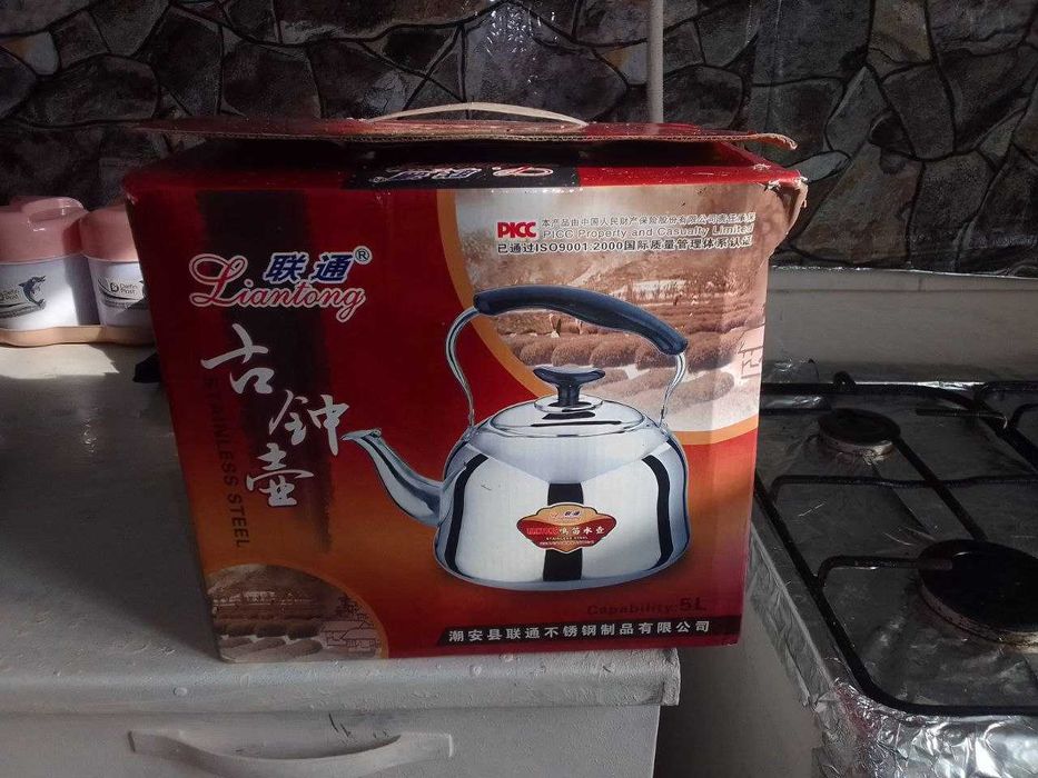 Кора шахзода чиннилари