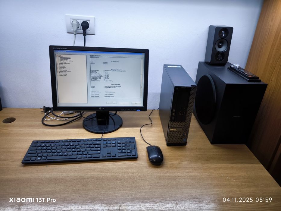 Calculator Dell + monitor LCD  LG 19. descrierea în anunț