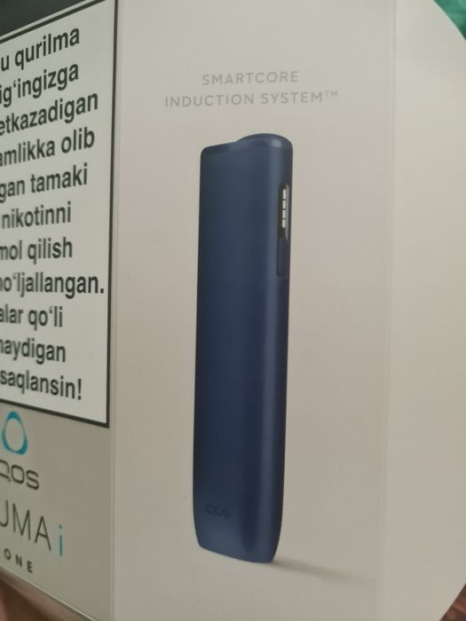 Terea_новыйпрадукта