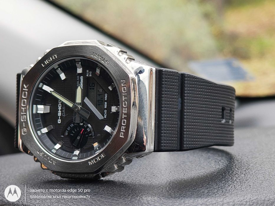 G-Shock GBM 2100 solar Bluetooth