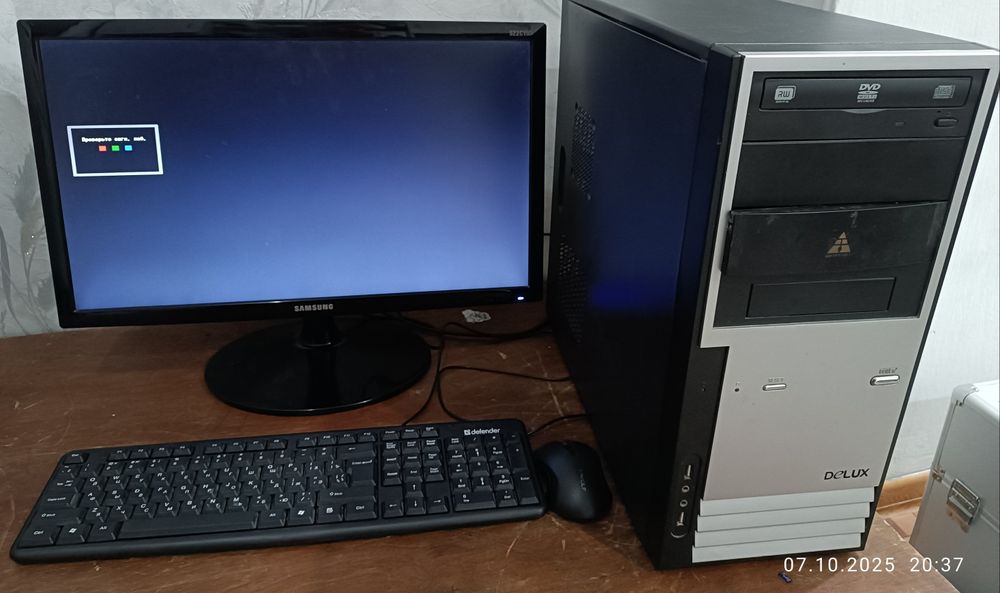 ПК компютер виндовс 11 I5 4590