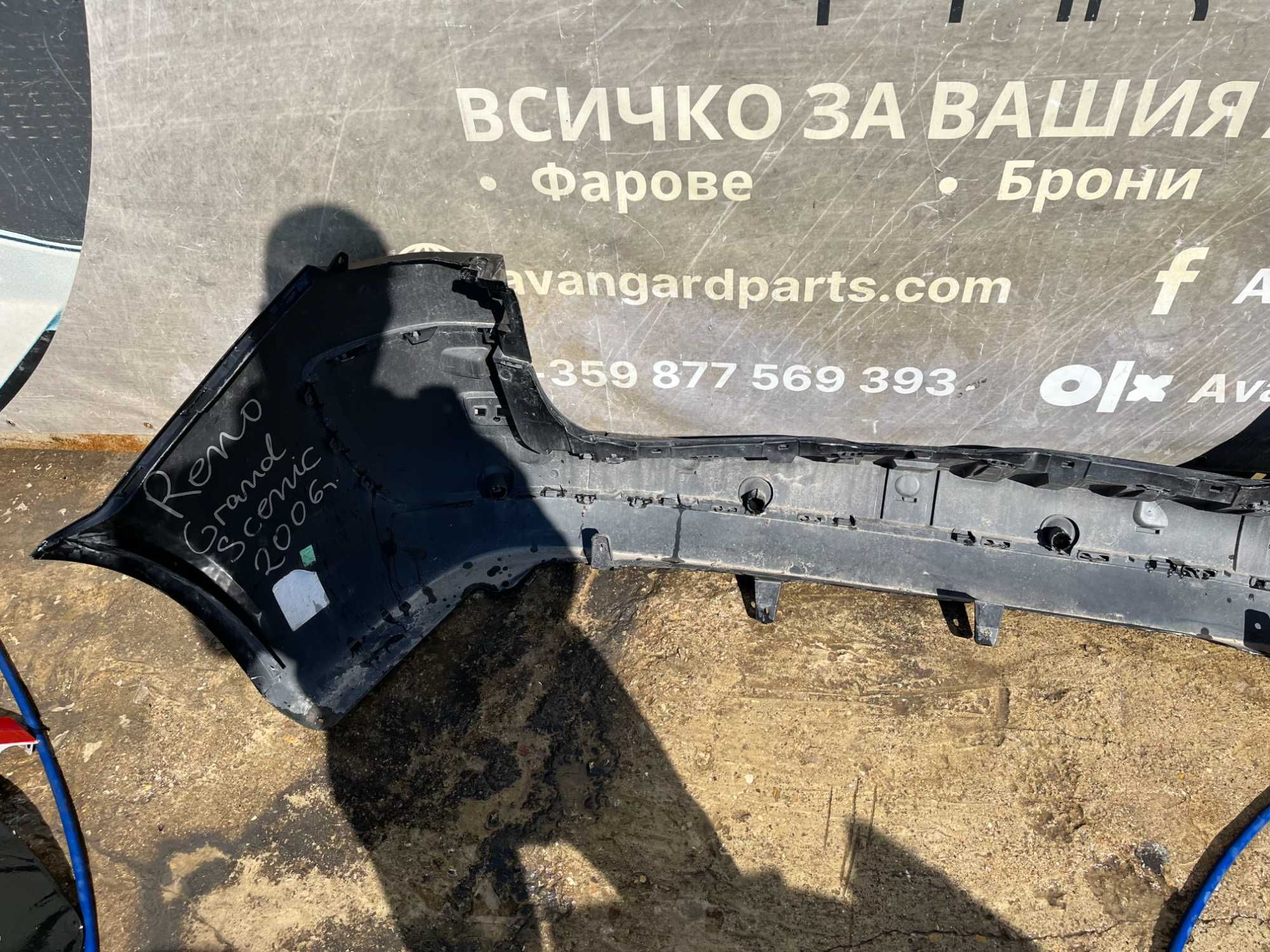Броня Renault Grand Scenic 06-