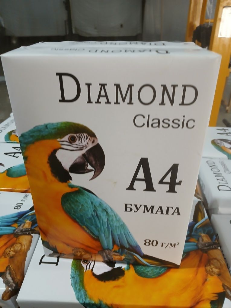 A4 format ishlab chiqaruvchidan taklif qilamiz