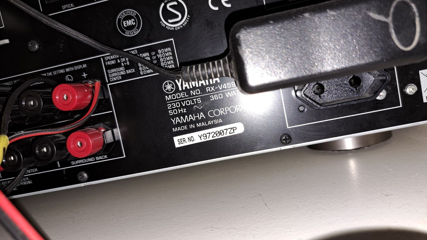 Ресийвър Yamaha RX-V459.
