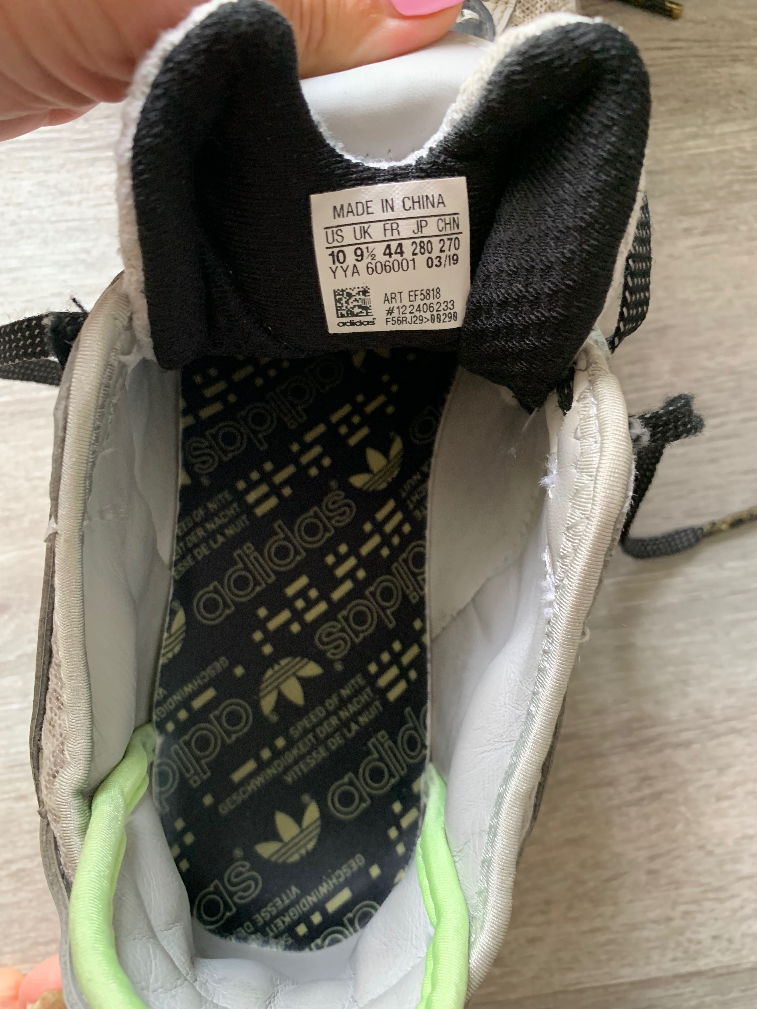 Мъжки маратонки adidas fyw 44 номер