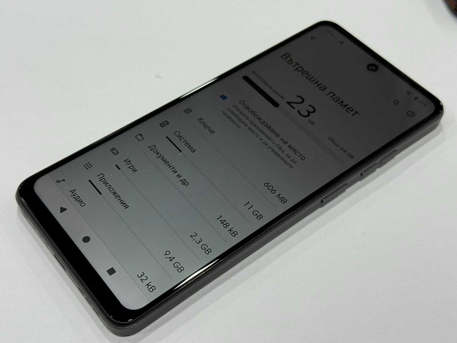 Moto E14 – 64GB / 4GB RAM