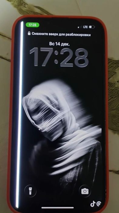 Продаю Iphone 13 про макс 128 гб