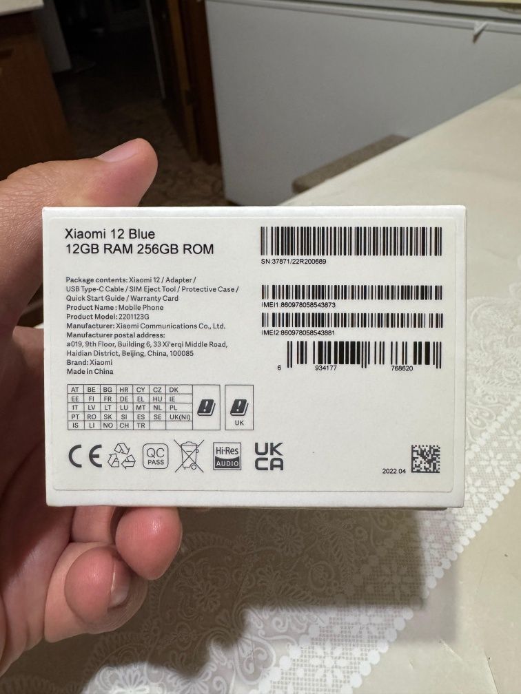 Продам Xiaomi 12 12/256гб (8 Gen 1)