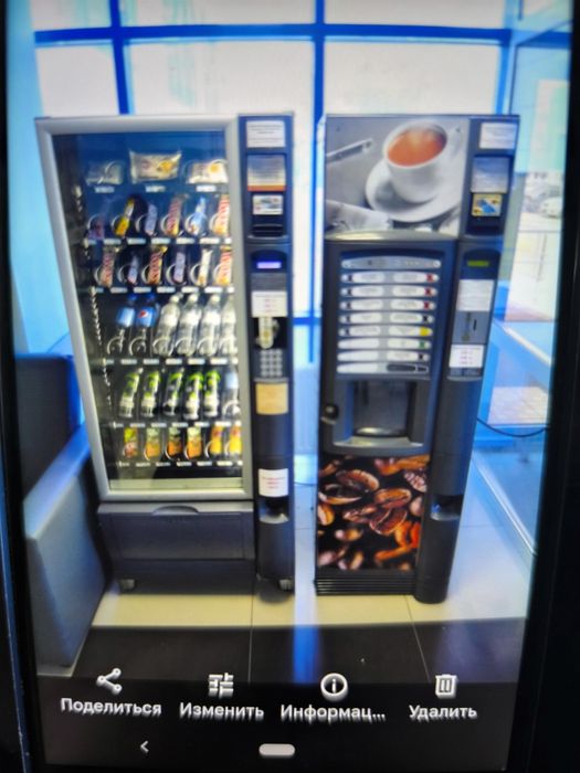 Ищу место под вендинговые аппараты (снек, кофе)