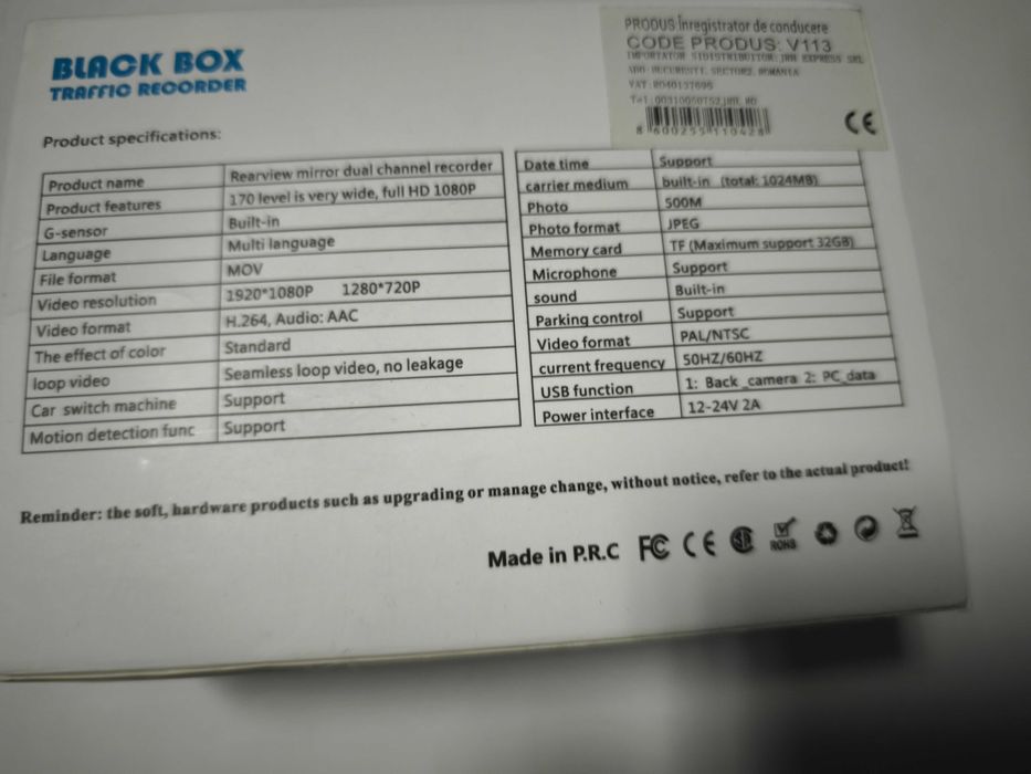 Camera de bord auto black box cu 3 obiective