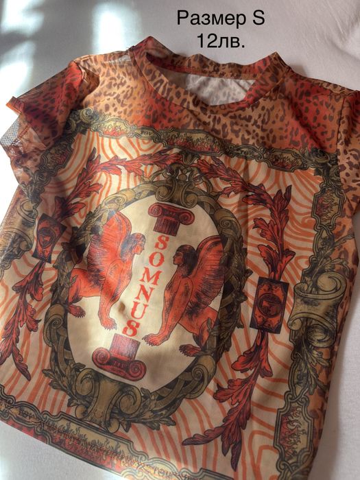 Тениска Stradivarius Nike Bershka