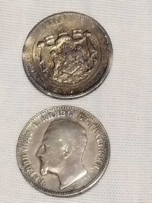 Сребърни  монети