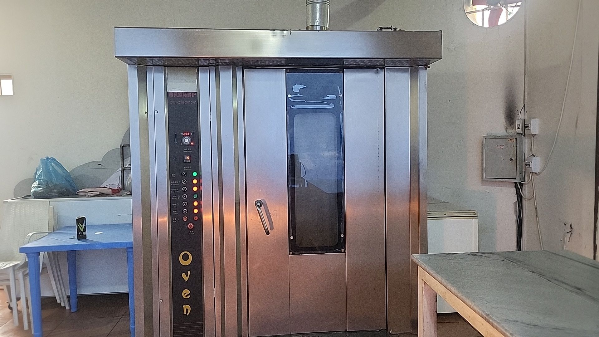Ratatsiyon pesh 16 talik elektronlik