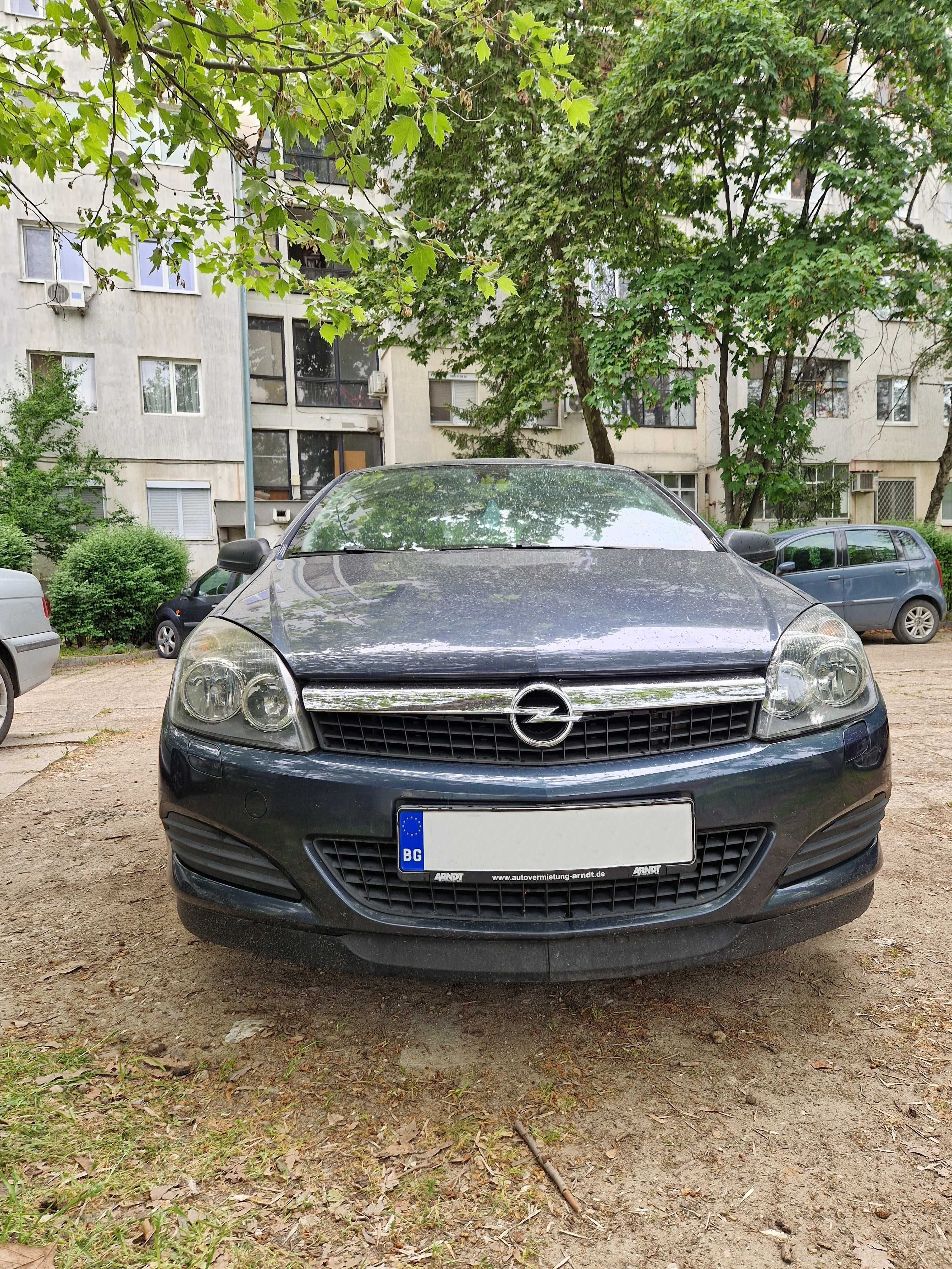 Решетки за предна броня на Opel Astra H GTC