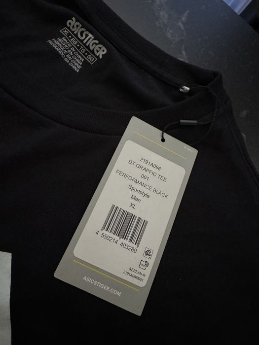 Мъжка тениска ASiCS TiGER - XL