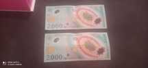 Bani vechi Bancnote