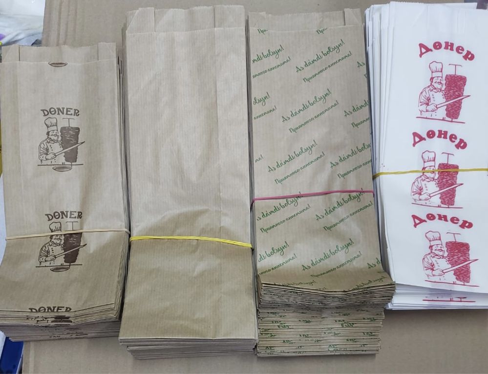 Пакет упаковка для донера, шаурмы, фри, фастфуда