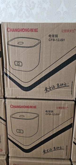 Рисоварки отличного качества