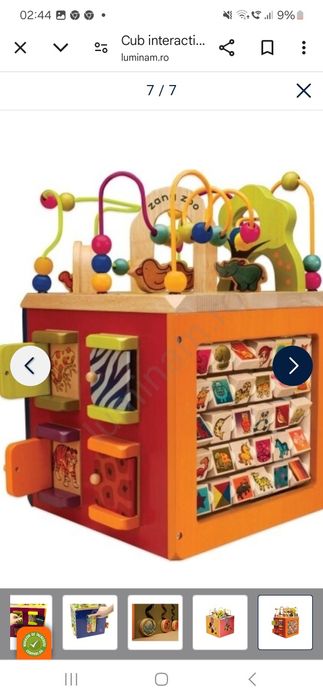 Cub lemn de activitati ZAO in conditii f bune