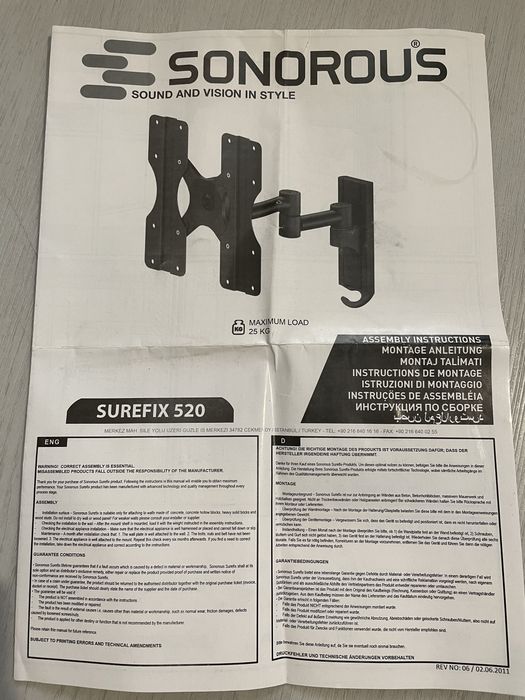 2buc Suport mobil 3 axe VESA cu fixare perete pt monitor / TV max 25kg