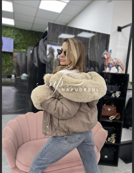 Дамско късо ЯКЕ ”BARBIE” в кафяво