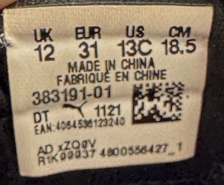 Детски сандали PUMA- размер 31,