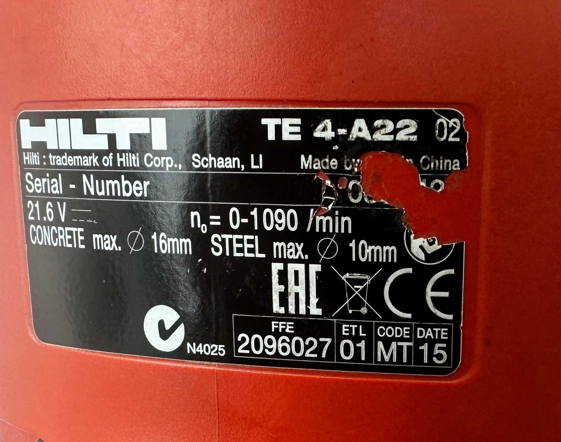 Hilti TE 4-A22 - Акумулаторен перфоратор перфектен!