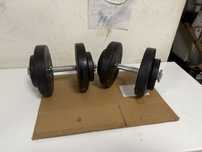 Gantere reglabile set 30 kg. 15 kg+15 kg=30 kg. noi Germany pret 250