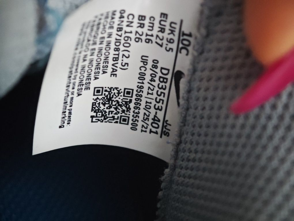 Маратонки Nike, подходящи за сезона