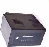 Acumulatori video Panasonic camera AG-AC90 CGA-D54s 7,2v 5400mAH 39Wh