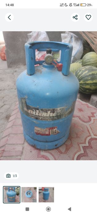 Газ балон уйга б/у