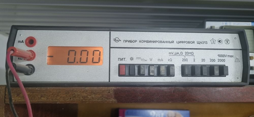 Прибор комбинированный цифровой "Щ4313"