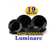 ПРОМО! ЛУКСОЗЕН Luminarc Harena Черен Сервиз за хранене 19 части