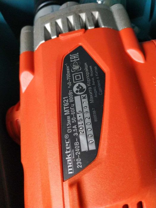 Дрель миксер Maktec by Makita
