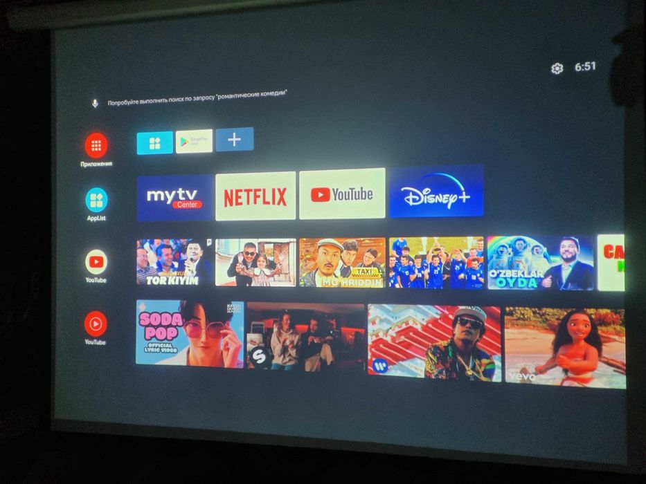 Проектор Epson EB-E400 WiFi есть