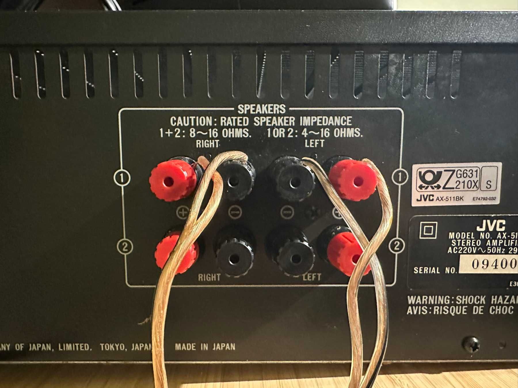Стерео-рисивър/усилвател JVC AX-511