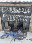 Продам зимние шины 185/70/14