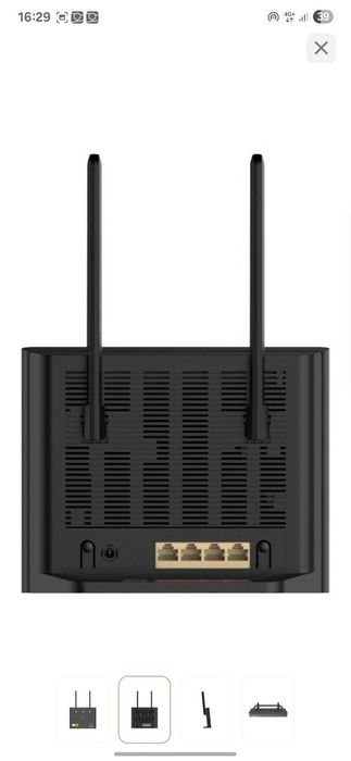 Билайн роутер модем