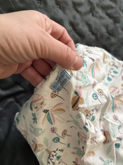 Чувалчета за сън