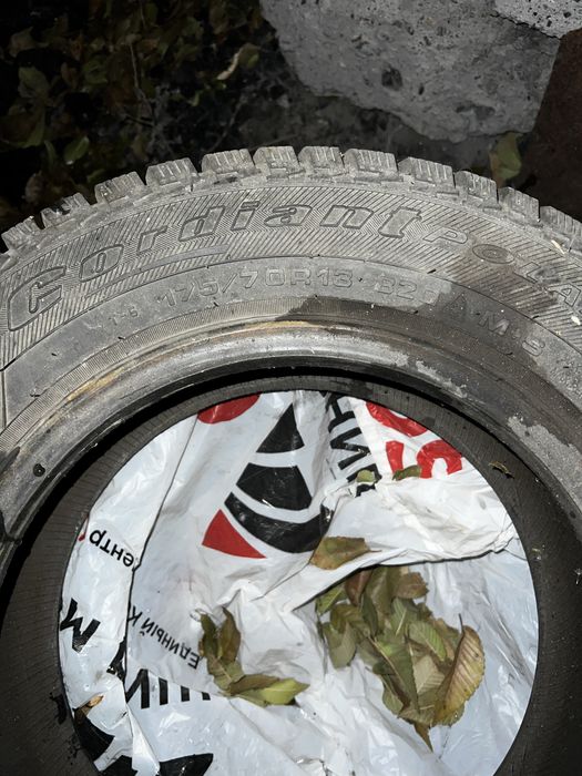 Cordiant 175.70 Зима Новые r13