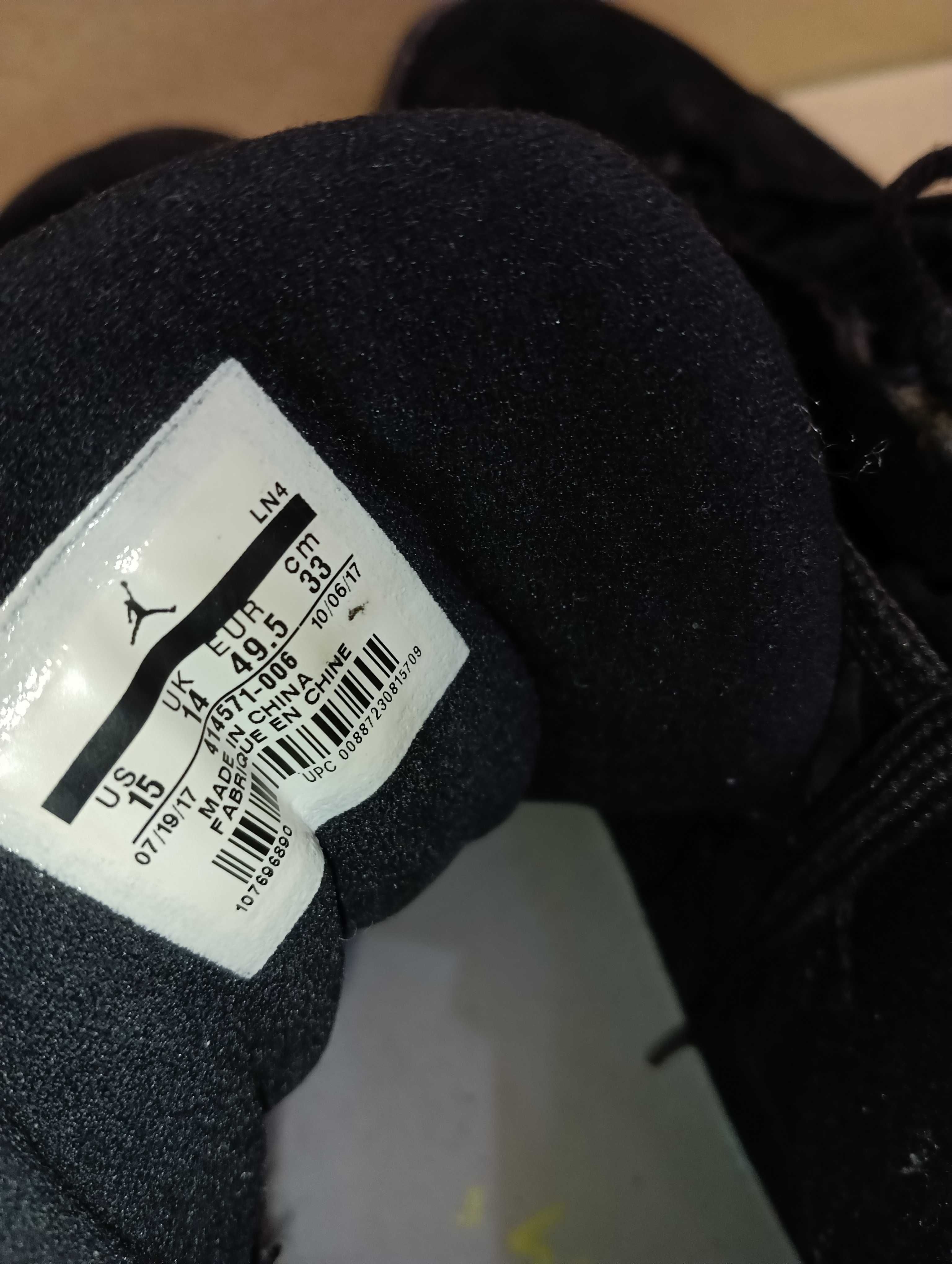 Nike Jordan N 49,5 кожени - 49 лв