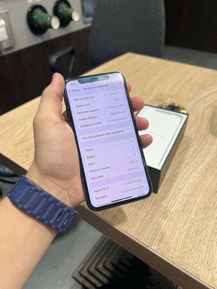Iphone 11 pro max