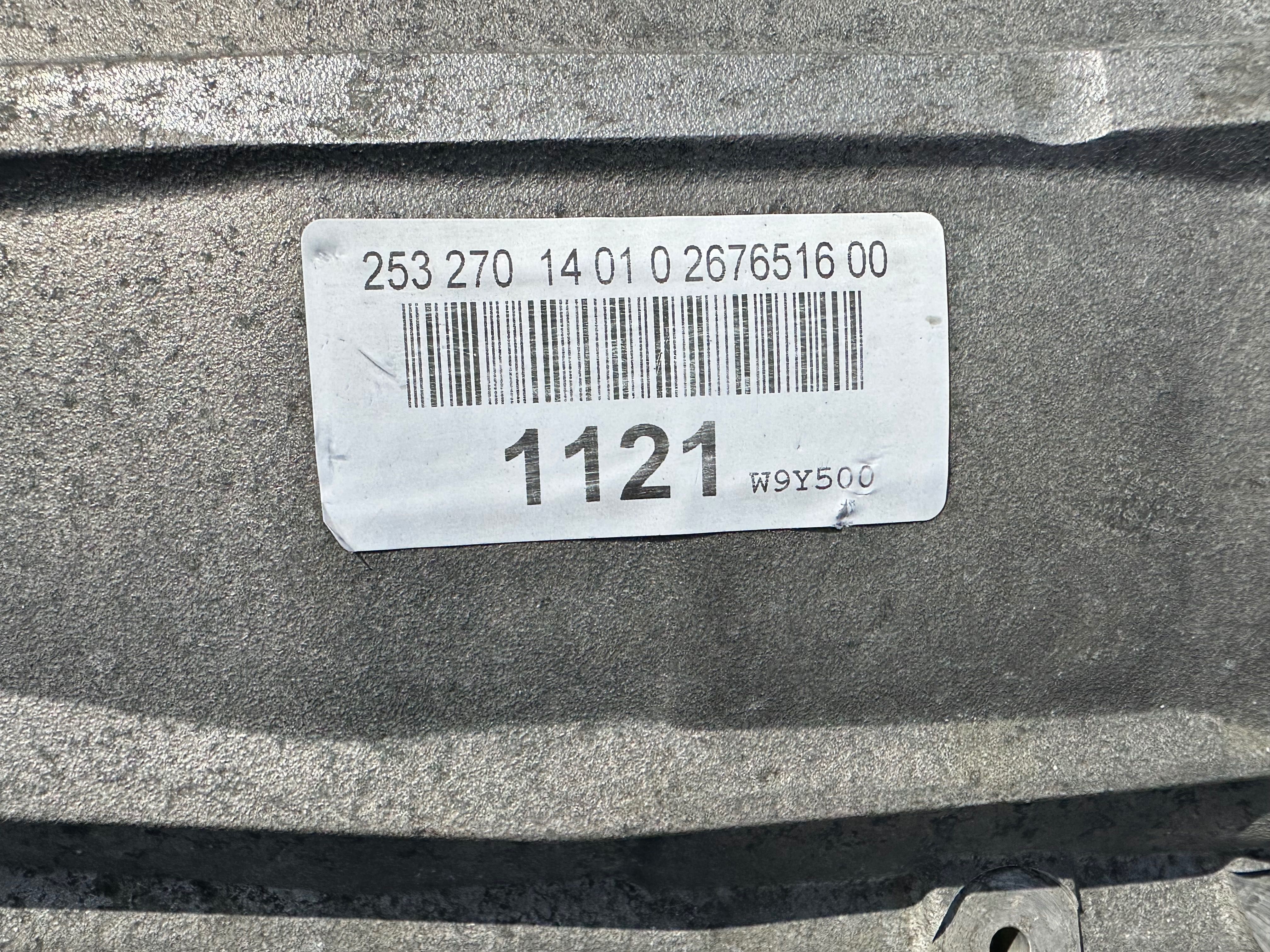 Mercedes-Benz GLC X253 C253 2015 г. Автоматична трансмисия