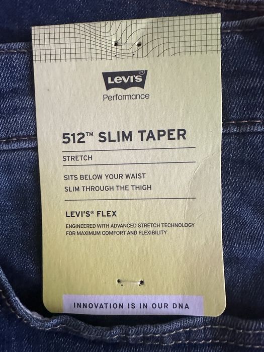 Продаются новые мужские джинсы