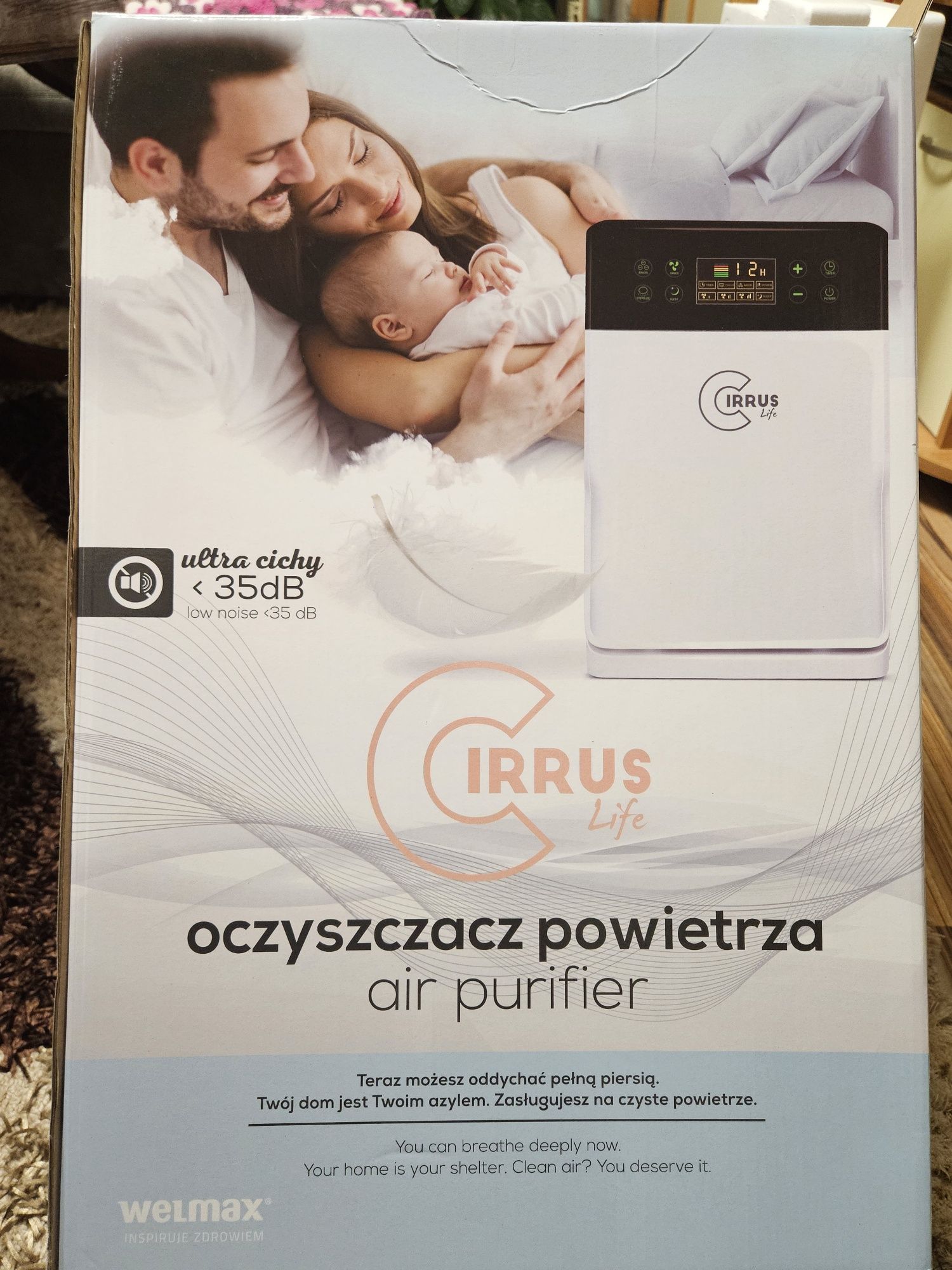 Пречиствател за въздух с йонизация CORRUS - Life -40 W