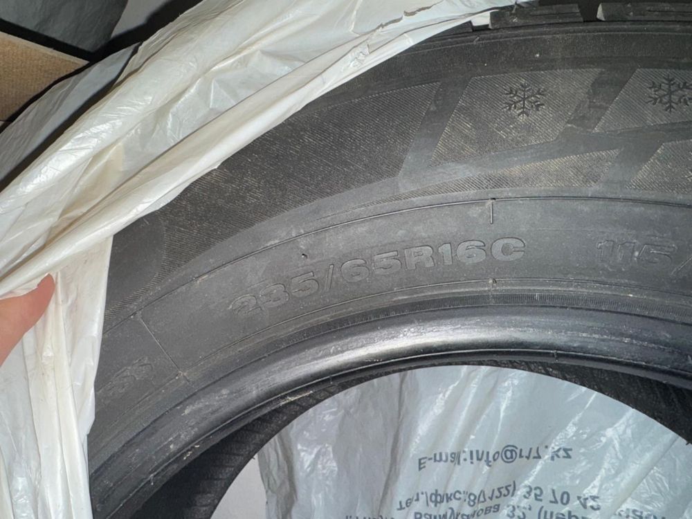 Farroad FRD96 235/65 R16C 115T