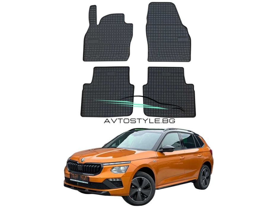 Гумени стелки зa Skoda Kamiq след 2019 г., Frogum - El Toro